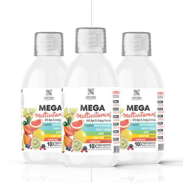 Mega Multivitamin (2+1)